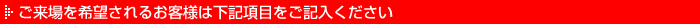 ���������]����邨�q�l�͉��L���ڂ����L����������