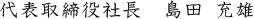 \В@c [Y